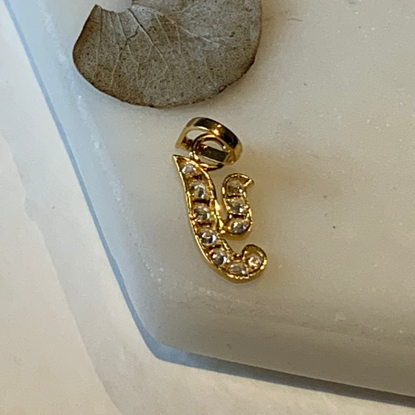 18ct Gold ‘y’ Pendant | 14mm