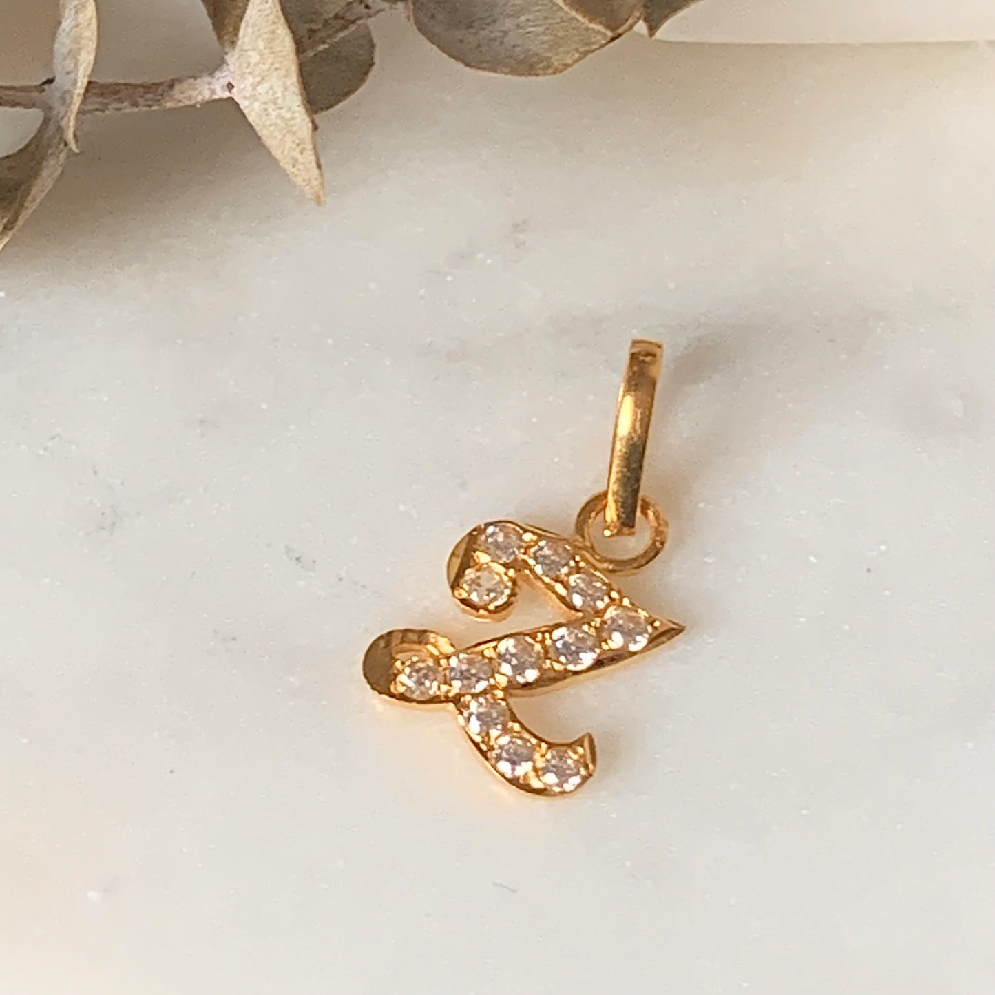 18ct Gold ‘Z’ Pendant