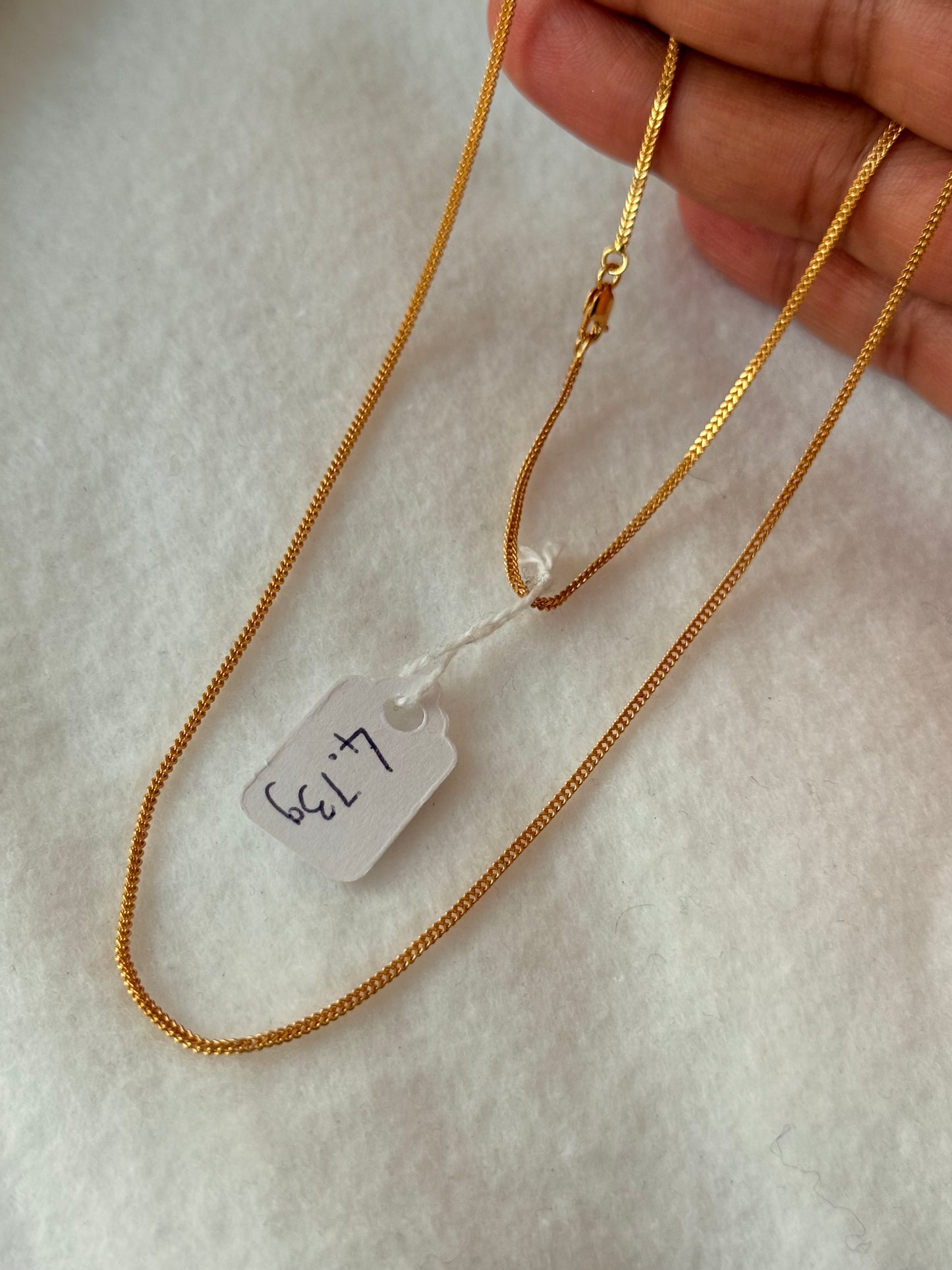 22ct Gold Chain | 20 inches